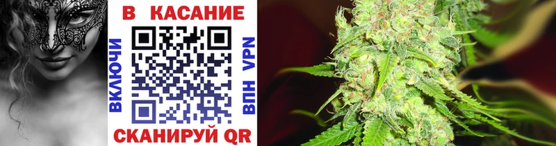 Купить наркотики Советская Гавань Конопля мега вход Меф