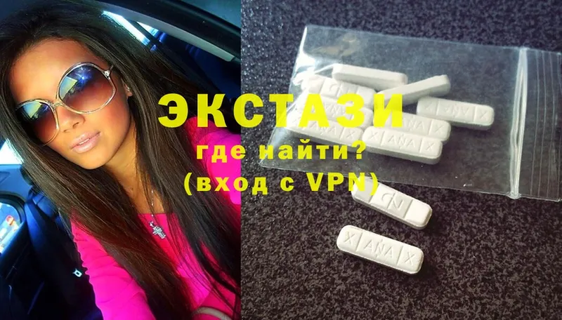 Ecstasy Punisher  это Telegram  Советская Гавань 