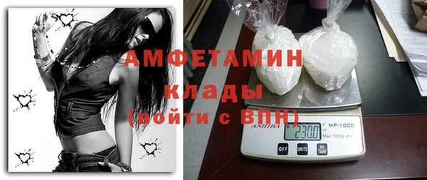 марихуана Нягань