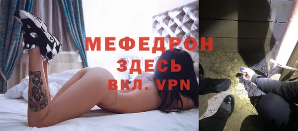 не бодяженный Новокубанск