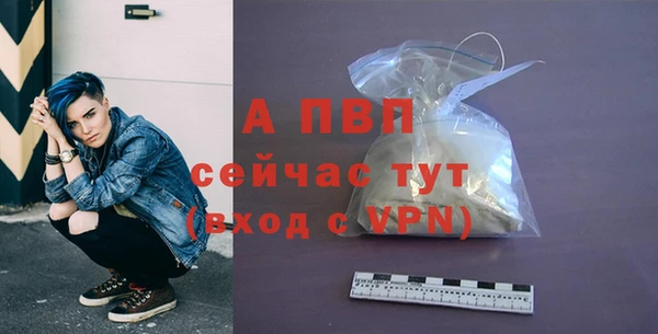 марихуана Нягань