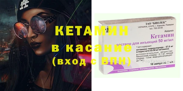 марихуана Нягань
