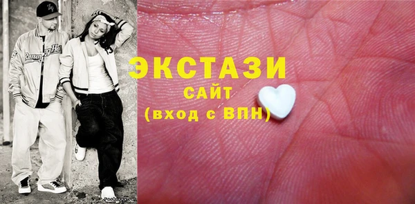 марихуана Нягань