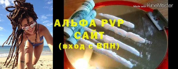 марихуана Нягань