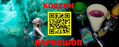 альфа пвп VHQ Абакан