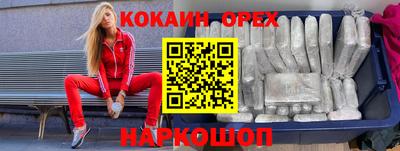 MESCALINE Азнакаево