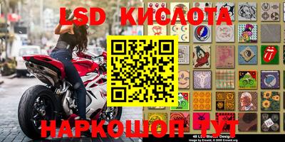 альфа пвп VHQ Абакан