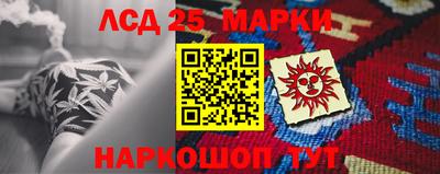 альфа пвп VHQ Абакан