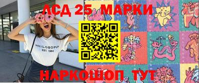 MESCALINE Азнакаево