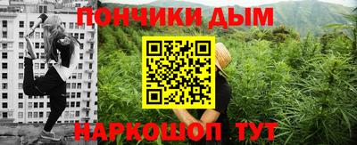 MESCALINE Азнакаево