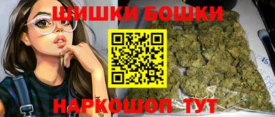 дурь Абакан