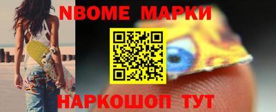 альфа пвп VHQ Абакан
