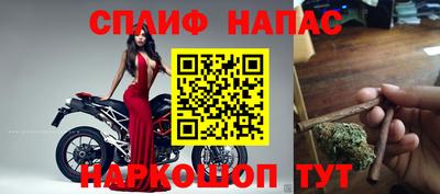 альфа пвп VHQ Абакан