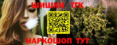 альфа пвп VHQ Абакан