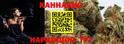 альфа пвп VHQ Абакан