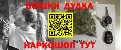 MESCALINE Азнакаево