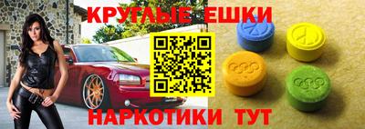 кокс Абинск