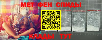 кокс Абинск