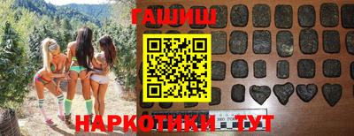 кокс Абинск