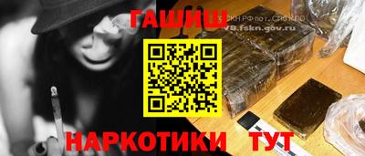 кокс Абинск
